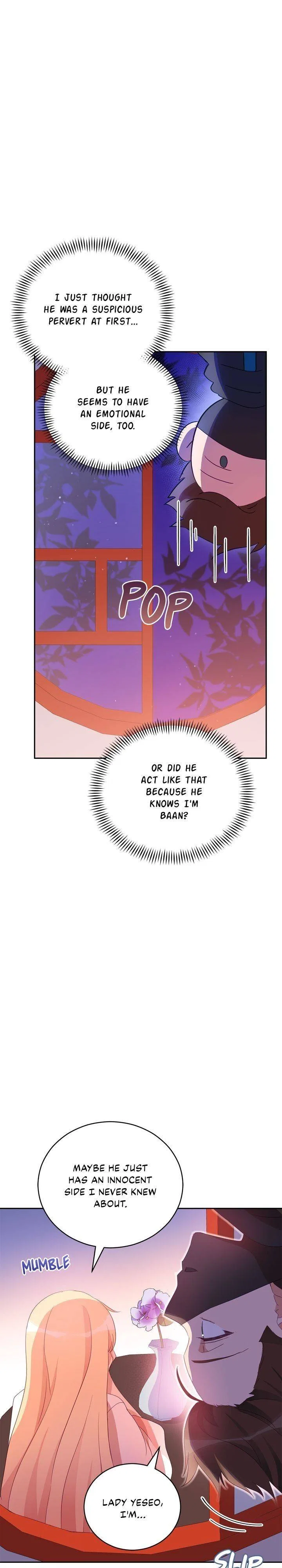 Contract Concubine Chapter 93 – Page 12