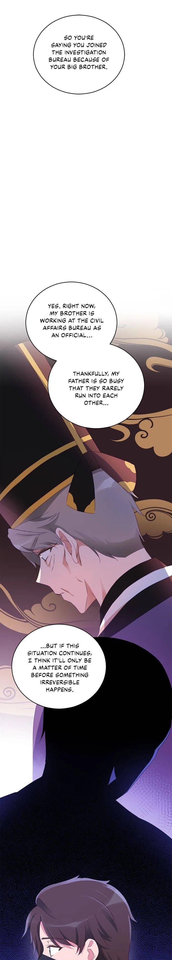 Contract Concubine Chapter 93 – Page 27