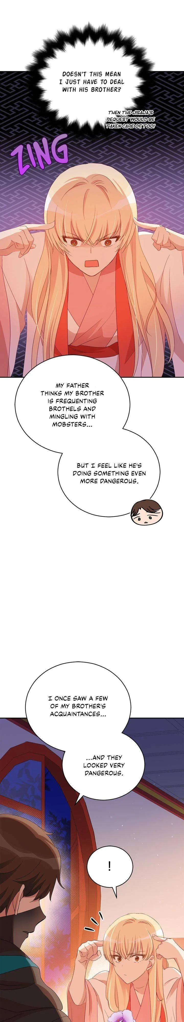 Contract Concubine Chapter 93 – Page 30