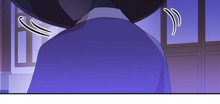 Contract Concubine Chapter 93 – Page 36
