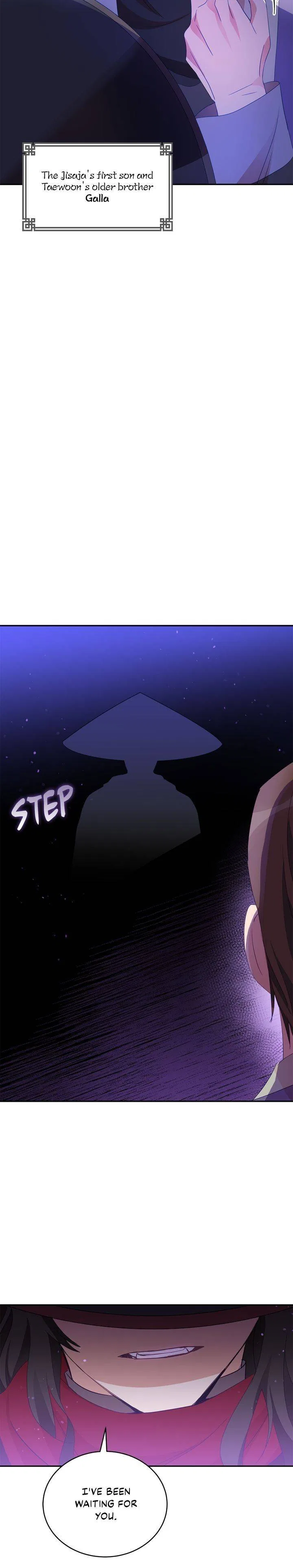 Contract Concubine Chapter 93 – Page 38