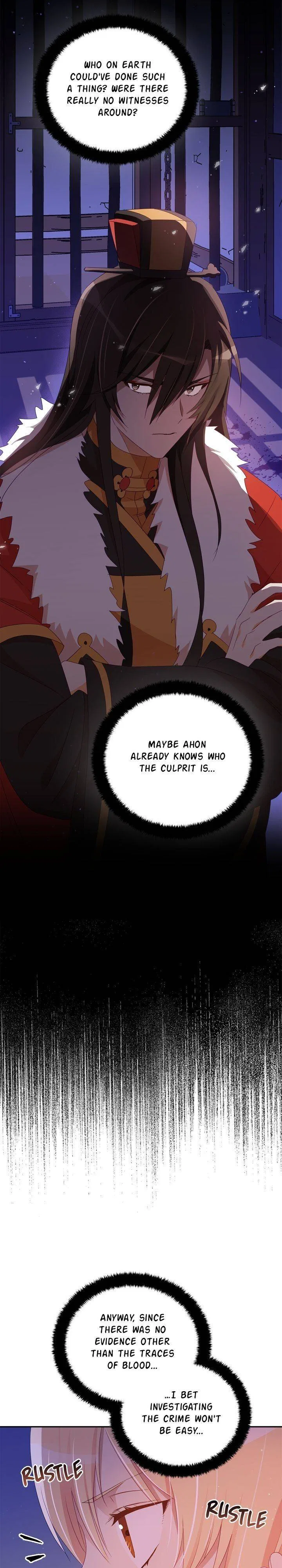 Contract Concubine Chapter 92 – Page 2