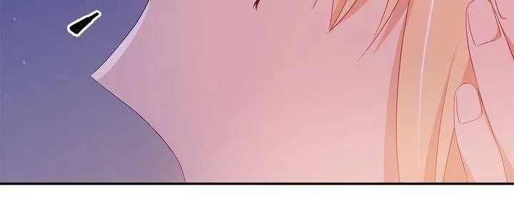 Contract Concubine Chapter 92 – Page 3