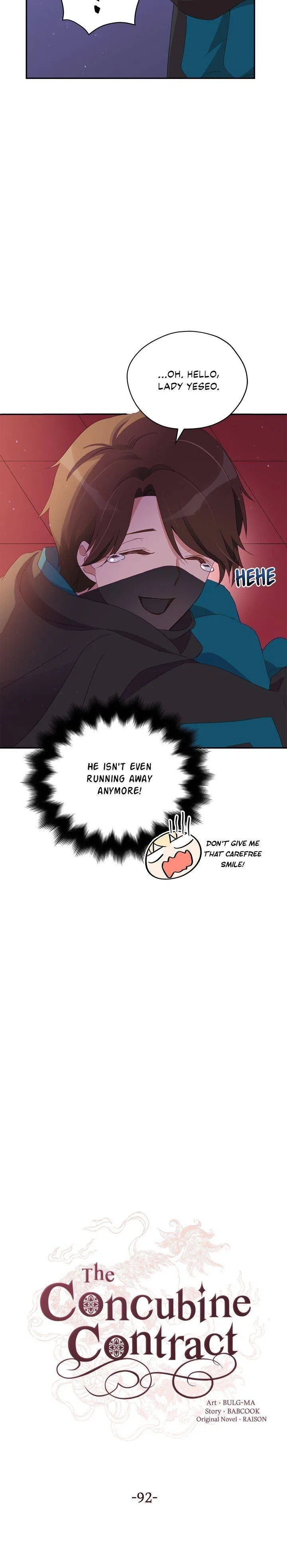 Contract Concubine Chapter 92 – Page 7