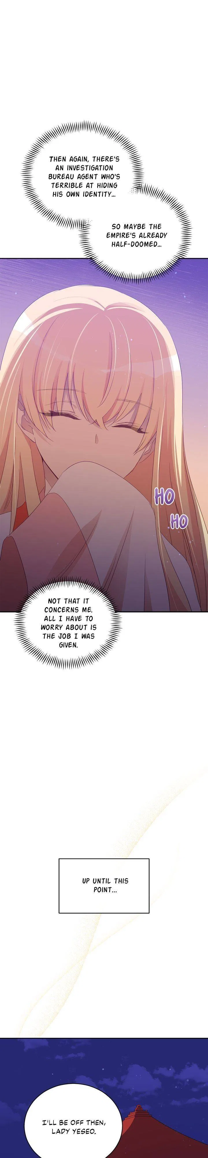 Contract Concubine Chapter 92 – Page 17