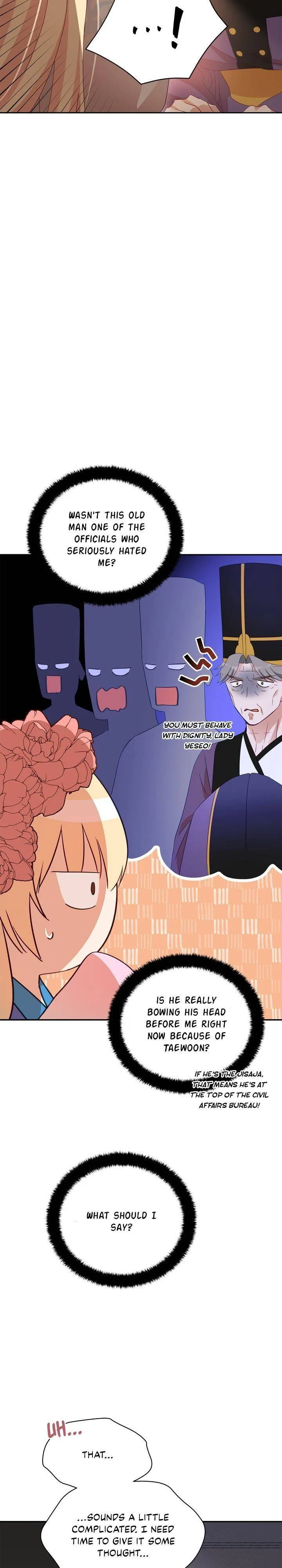 Contract Concubine Chapter 92 – Page 26
