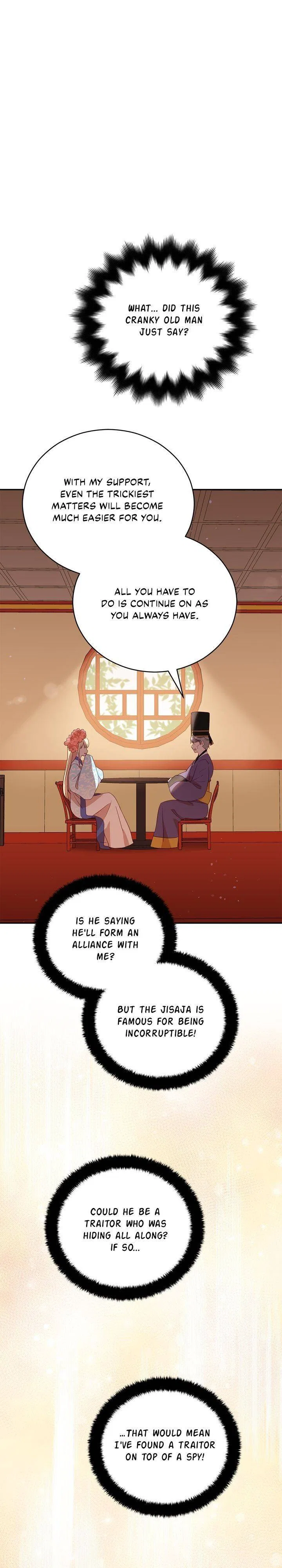 Contract Concubine Chapter 92 – Page 29