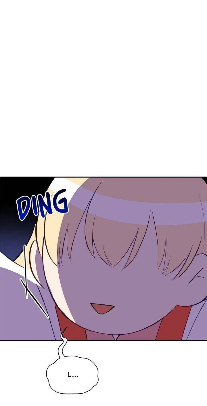 Contract Concubine Chapter 92 – Page 36