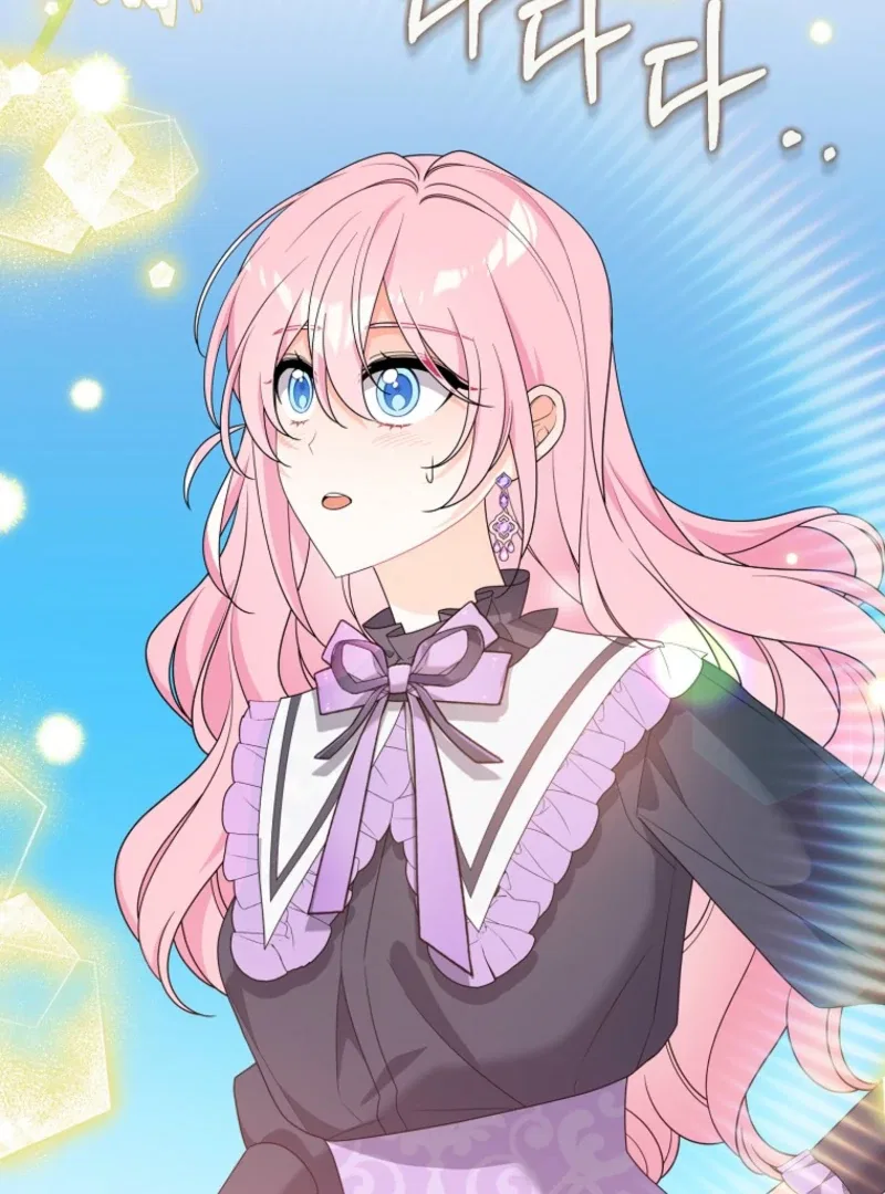 I Will Seduce The Male Lead For My Older Brother Chapter 100 – Page 7