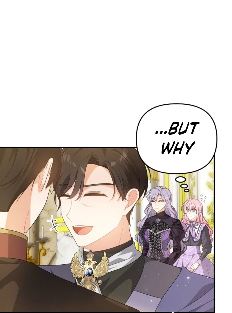 I Will Seduce The Male Lead For My Older Brother Chapter 100 – Page 17