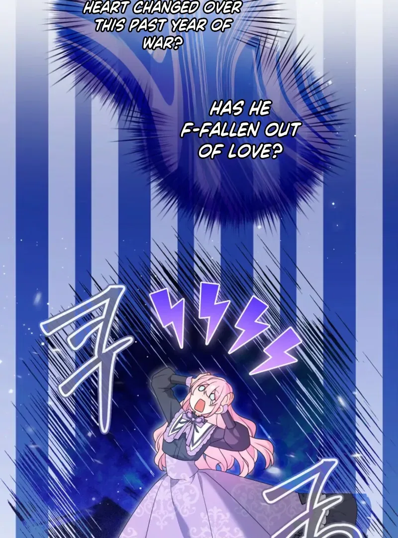 I Will Seduce The Male Lead For My Older Brother Chapter 100 – Page 20
