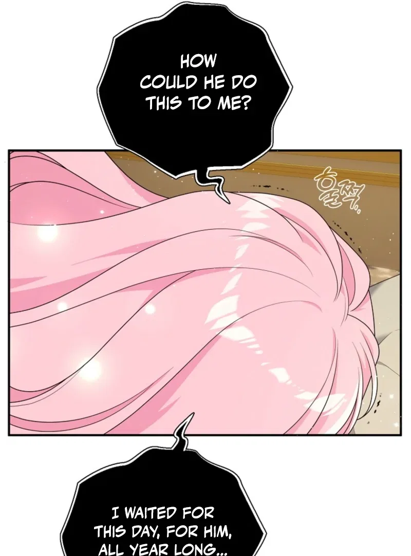 I Will Seduce The Male Lead For My Older Brother Chapter 100 – Page 26