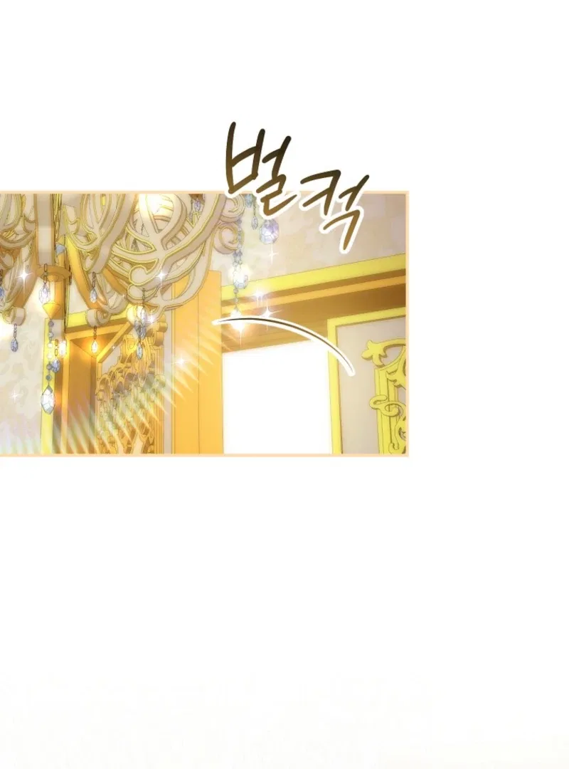 I Will Seduce The Male Lead For My Older Brother Chapter 100 – Page 31