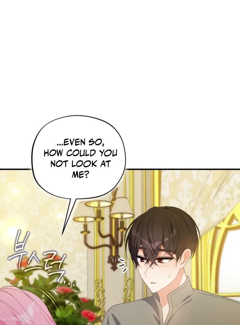 I Will Seduce The Male Lead For My Older Brother Chapter 100 – Page 39