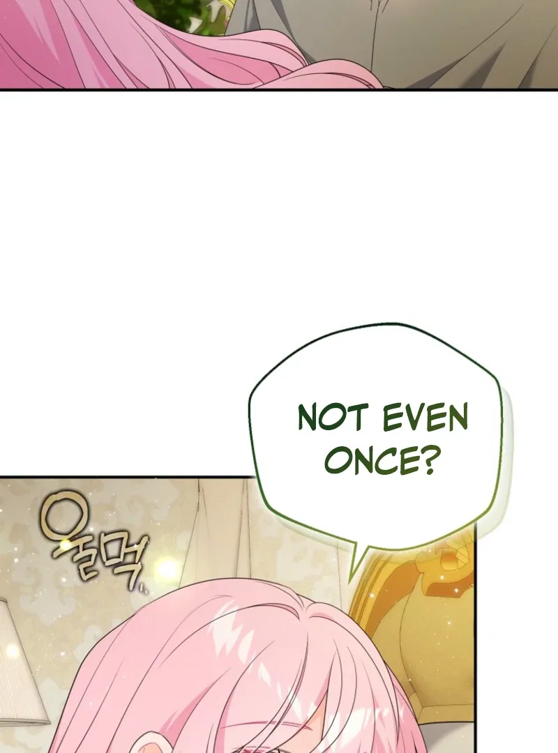 I Will Seduce The Male Lead For My Older Brother Chapter 100 – Page 40
