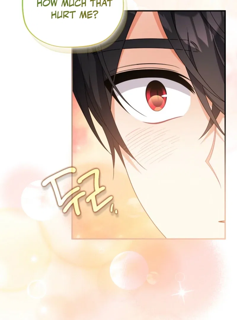 I Will Seduce The Male Lead For My Older Brother Chapter 100 – Page 42