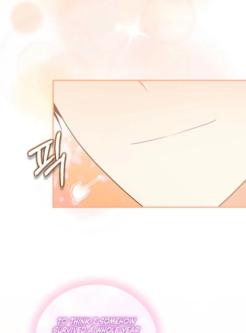 I Will Seduce The Male Lead For My Older Brother Chapter 100 – Page 43