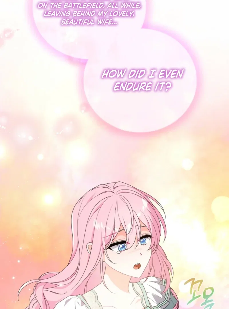 I Will Seduce The Male Lead For My Older Brother Chapter 100 – Page 44