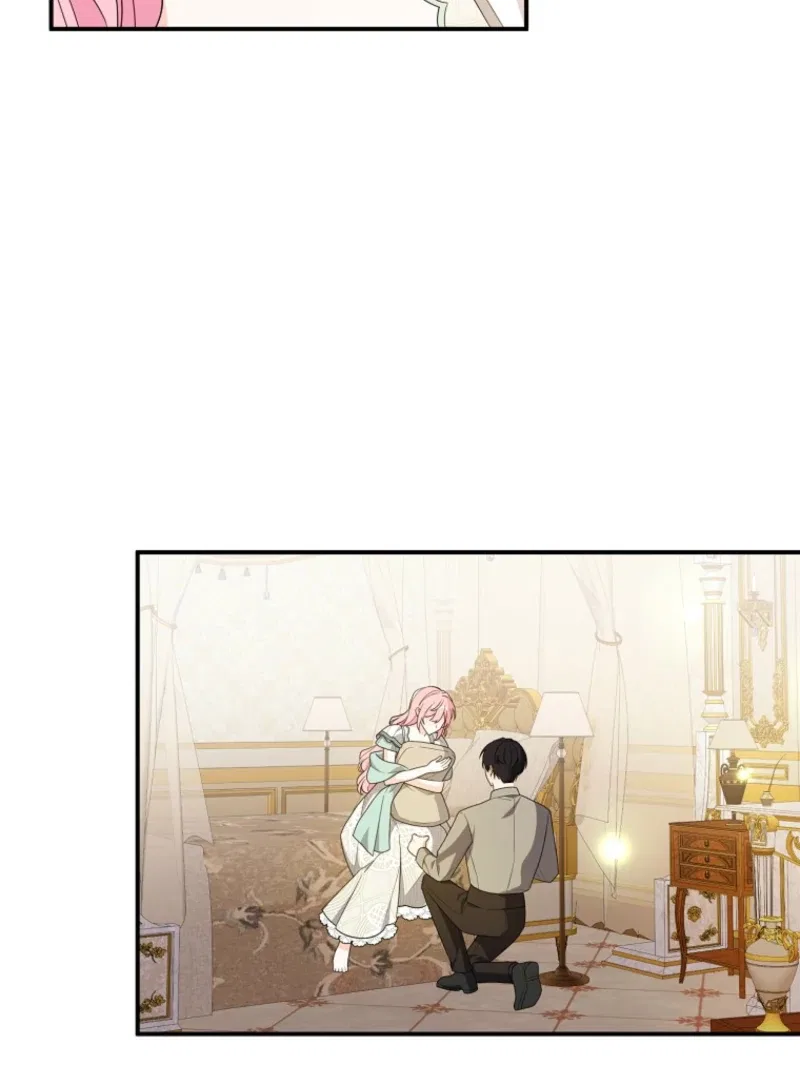 I Will Seduce The Male Lead For My Older Brother Chapter 100 – Page 47