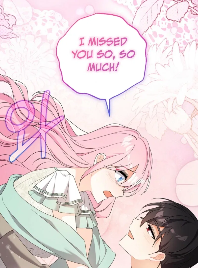 I Will Seduce The Male Lead For My Older Brother Chapter 100 – Page 49