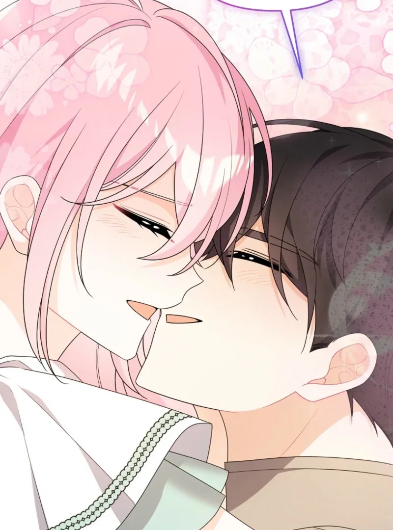I Will Seduce The Male Lead For My Older Brother Chapter 100 – Page 51