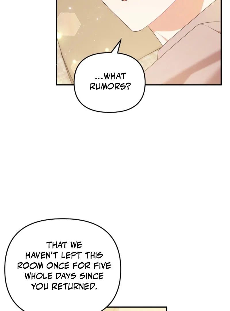I Will Seduce The Male Lead For My Older Brother Chapter 100 – Page 62