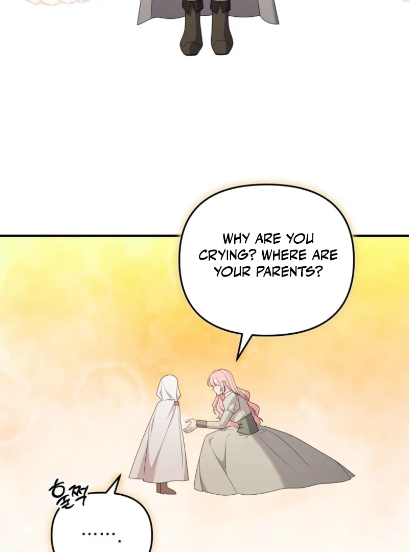 I Will Seduce The Male Lead For My Older Brother Chapter 100 – Page 75