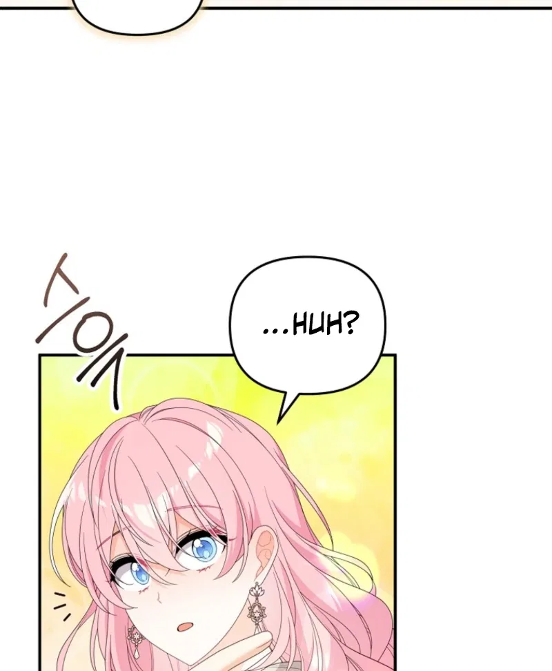 I Will Seduce The Male Lead For My Older Brother Chapter 100 – Page 76