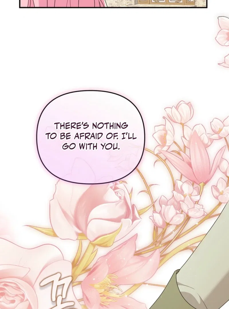 I Will Seduce The Male Lead For My Older Brother Chapter 100 – Page 82