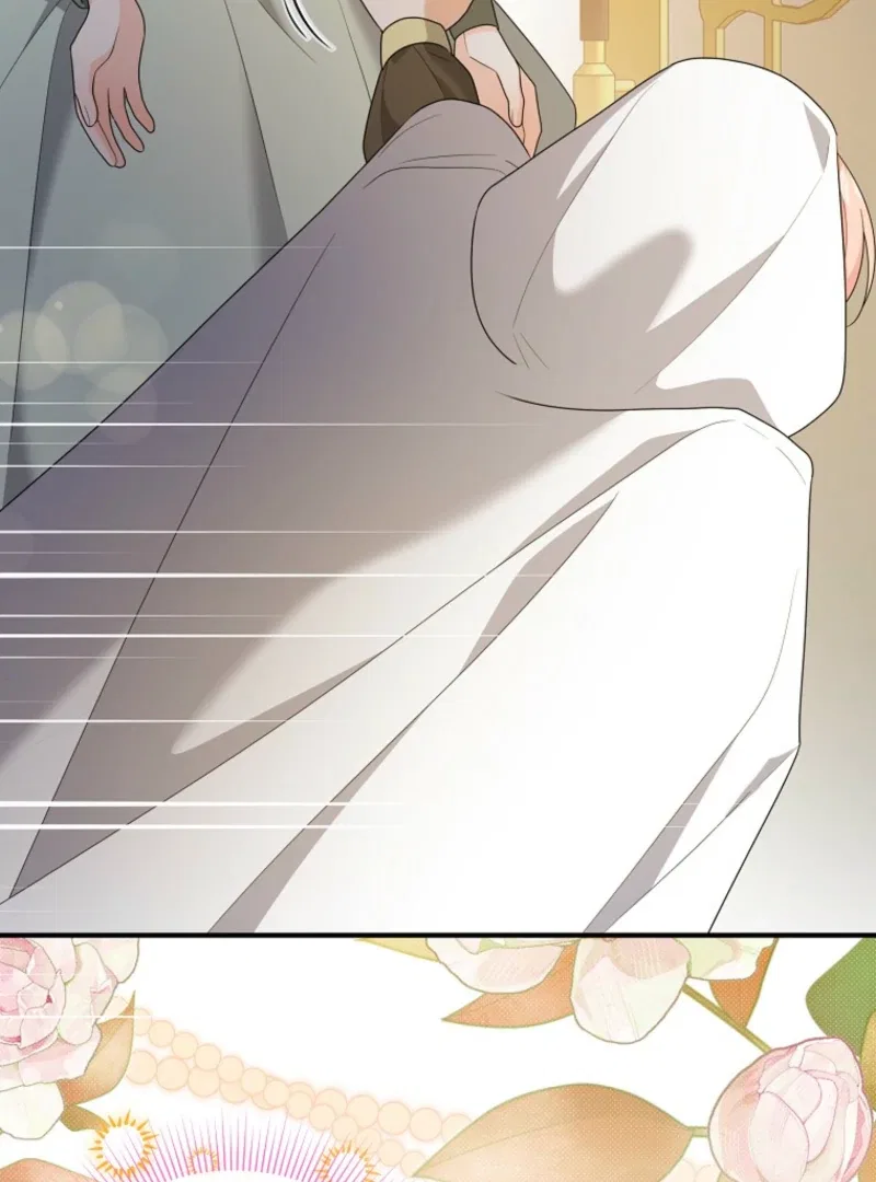 I Will Seduce The Male Lead For My Older Brother Chapter 100 – Page 87