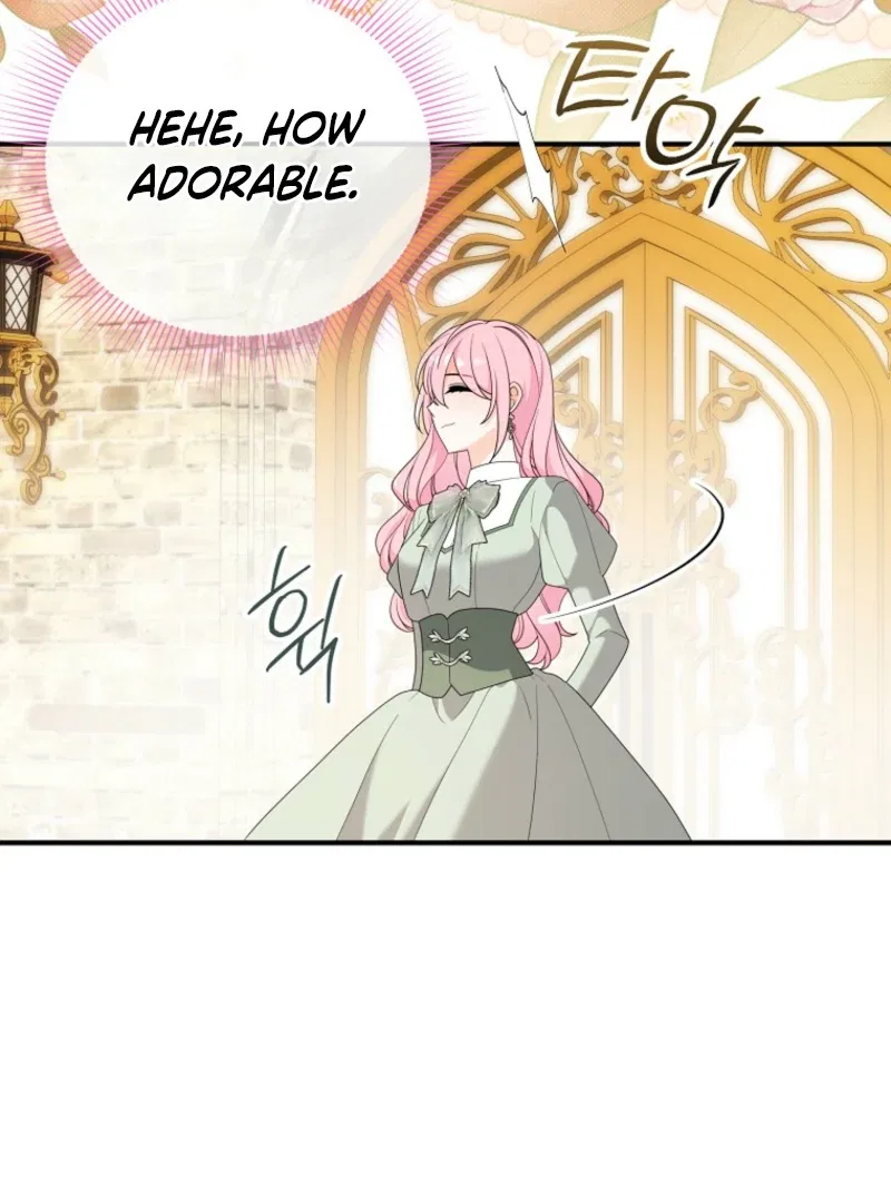 I Will Seduce The Male Lead For My Older Brother Chapter 100 – Page 88