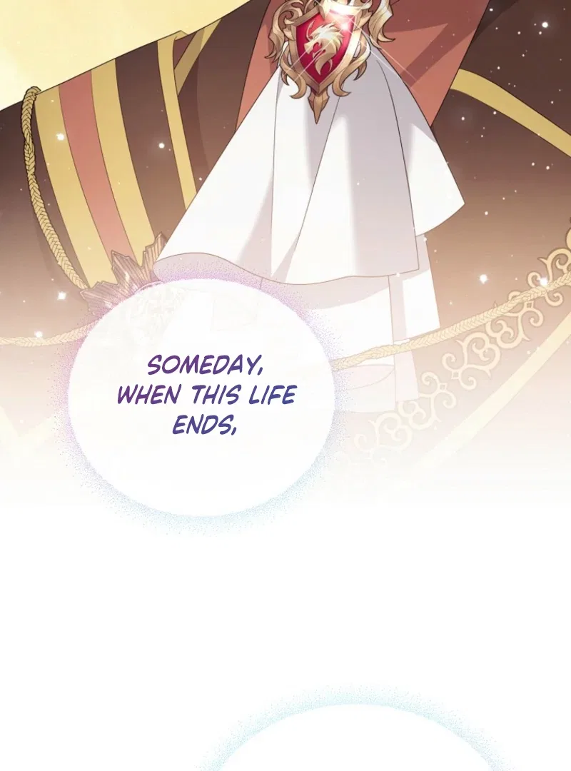 I Will Seduce The Male Lead For My Older Brother Chapter 100 – Page 113