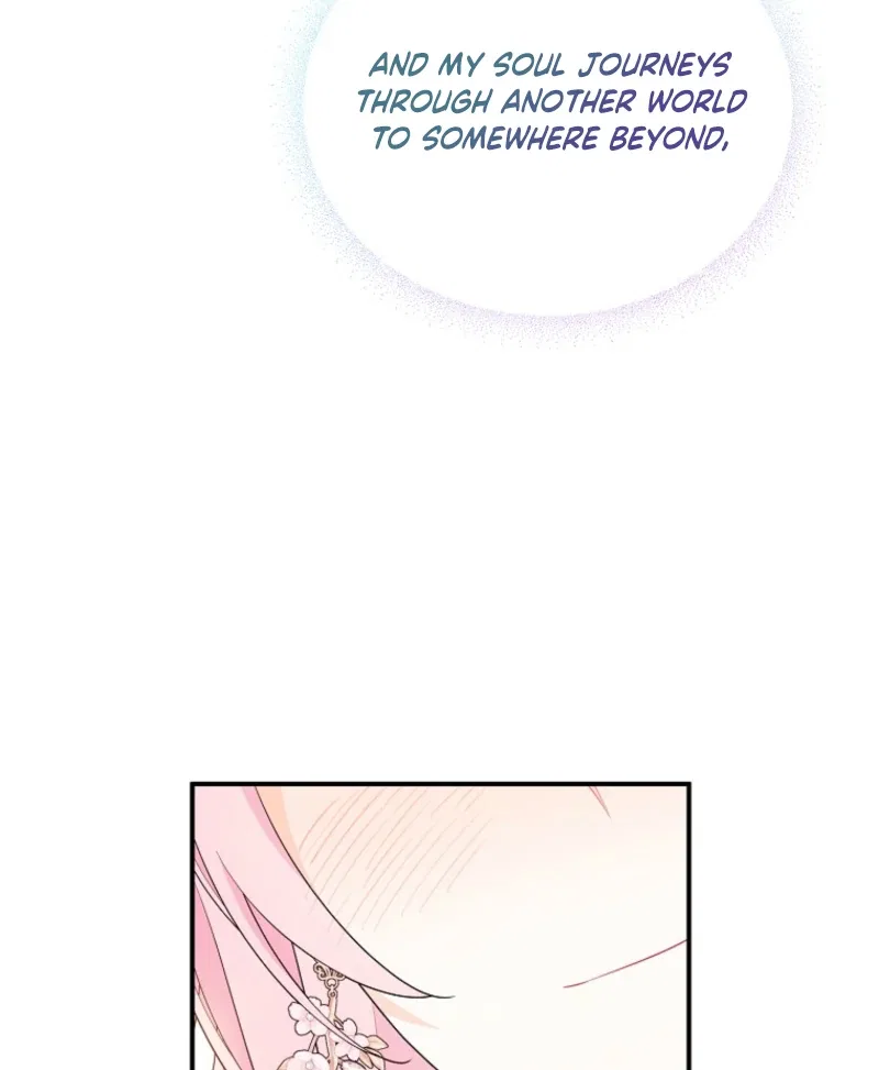 I Will Seduce The Male Lead For My Older Brother Chapter 100 – Page 114