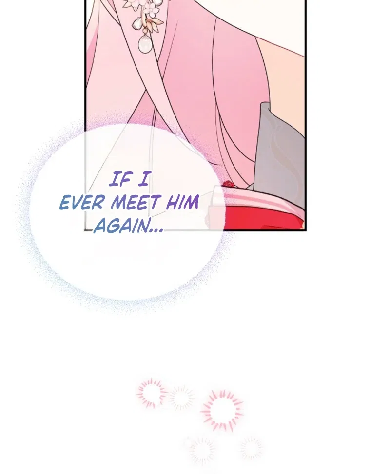 I Will Seduce The Male Lead For My Older Brother Chapter 100 – Page 115
