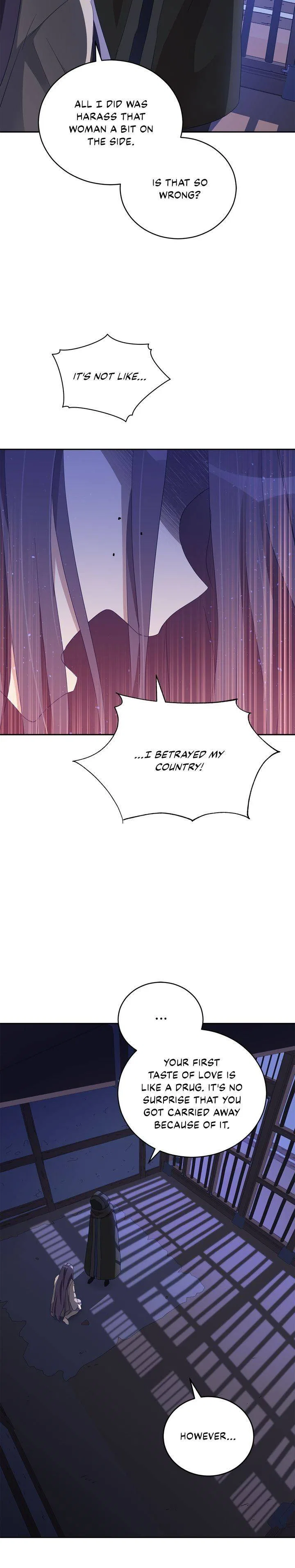 Contract Concubine Chapter 91 – Page 14