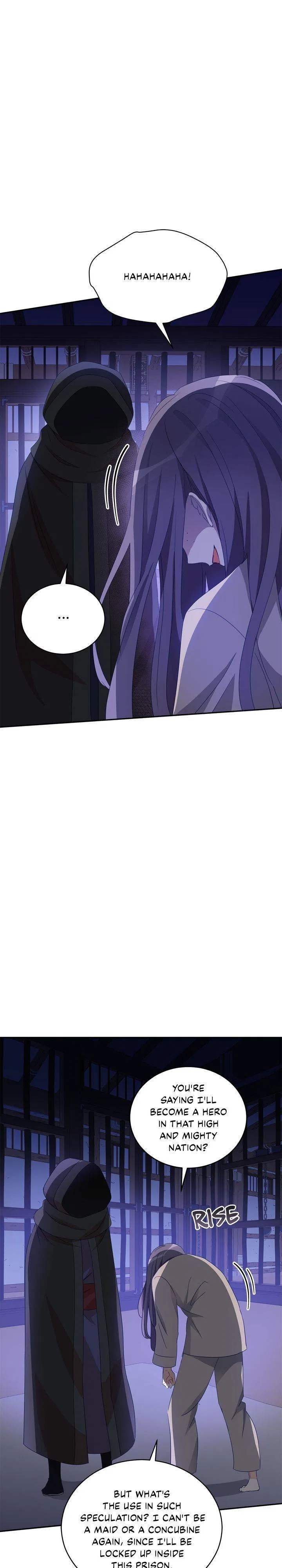 Contract Concubine Chapter 91 – Page 17