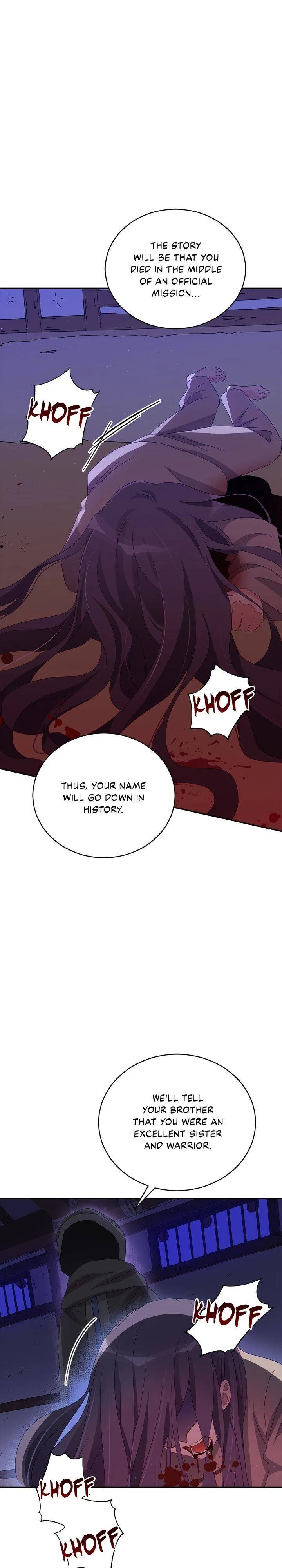 Contract Concubine Chapter 91 – Page 21