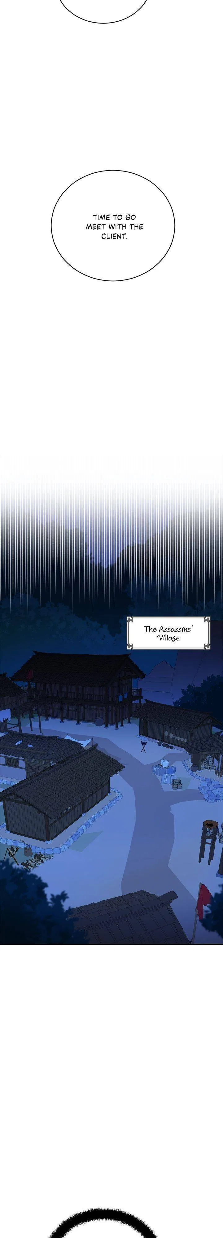 Contract Concubine Chapter 90 – Page 14
