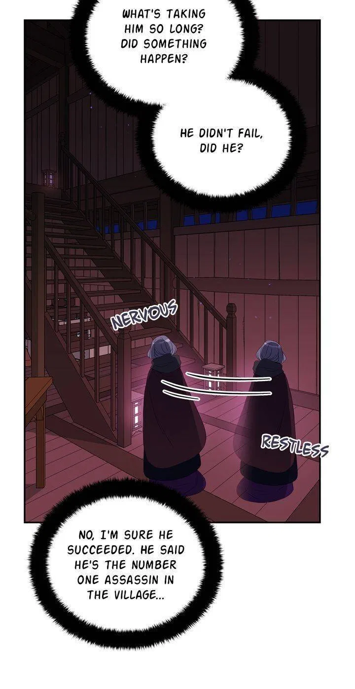 Contract Concubine Chapter 90 – Page 15