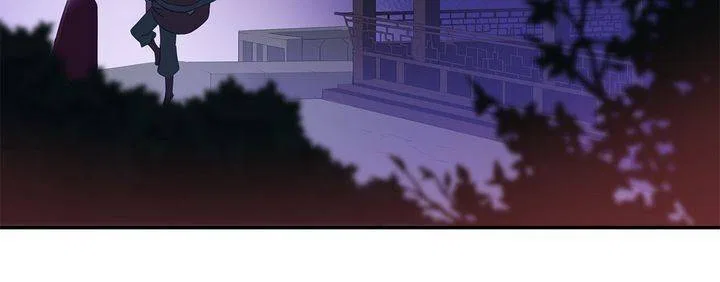 Contract Concubine Chapter 89 – Page 5
