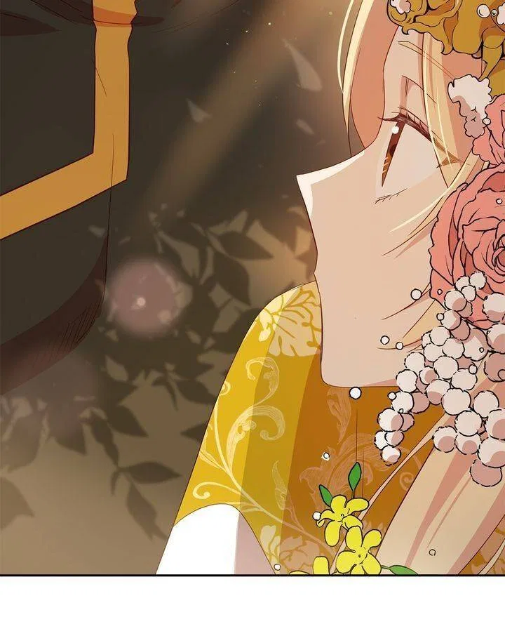 Contract Concubine Chapter 89 – Page 15