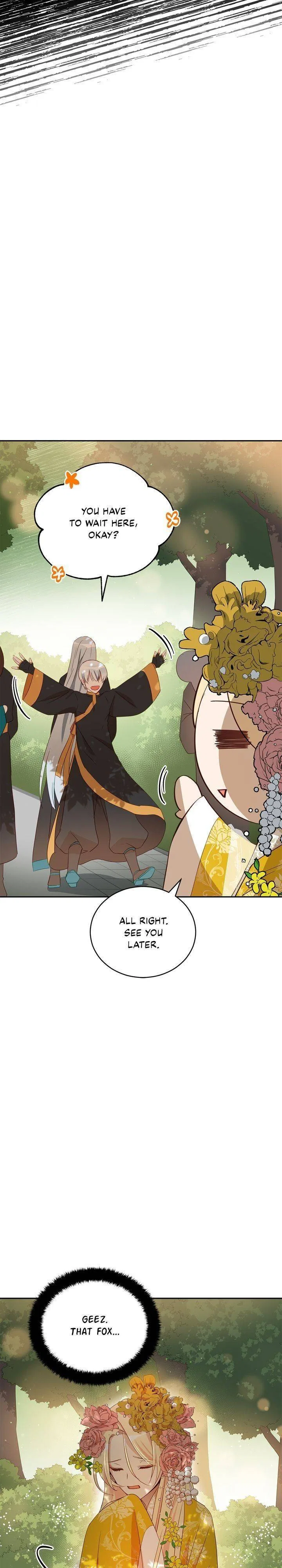 Contract Concubine Chapter 89 – Page 17