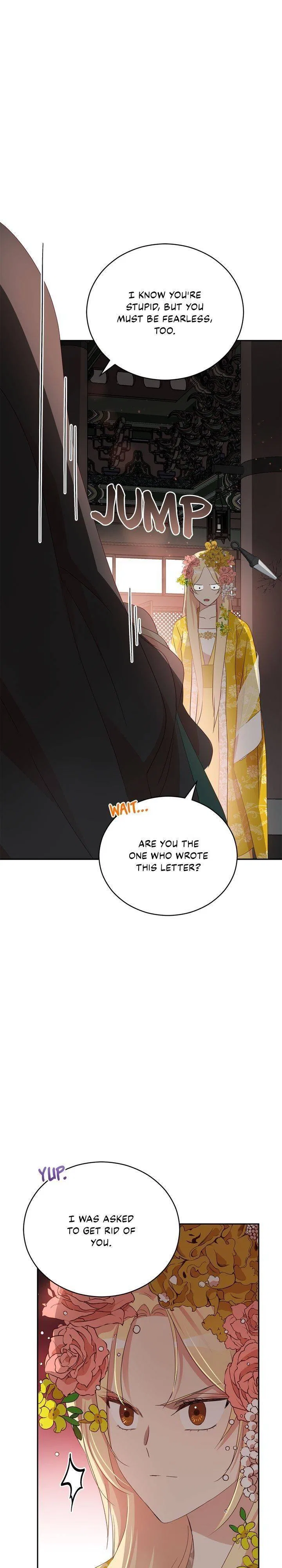 Contract Concubine Chapter 89 – Page 23
