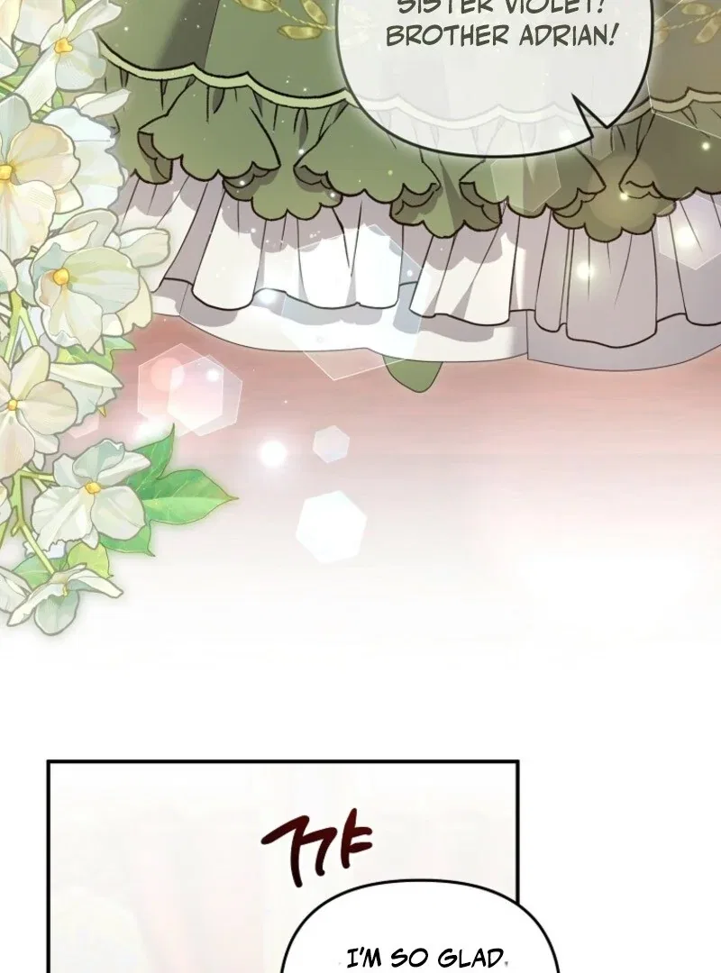 I Will Seduce The Male Lead For My Older Brother Chapter 97 – Page 4