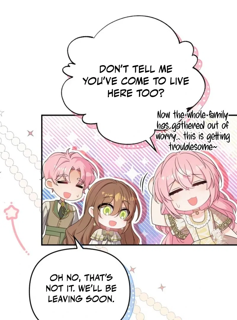 I Will Seduce The Male Lead For My Older Brother Chapter 97 – Page 6
