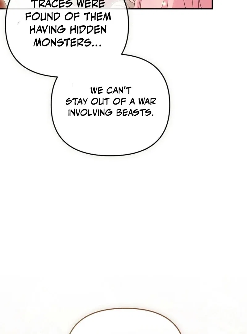 I Will Seduce The Male Lead For My Older Brother Chapter 97 – Page 11