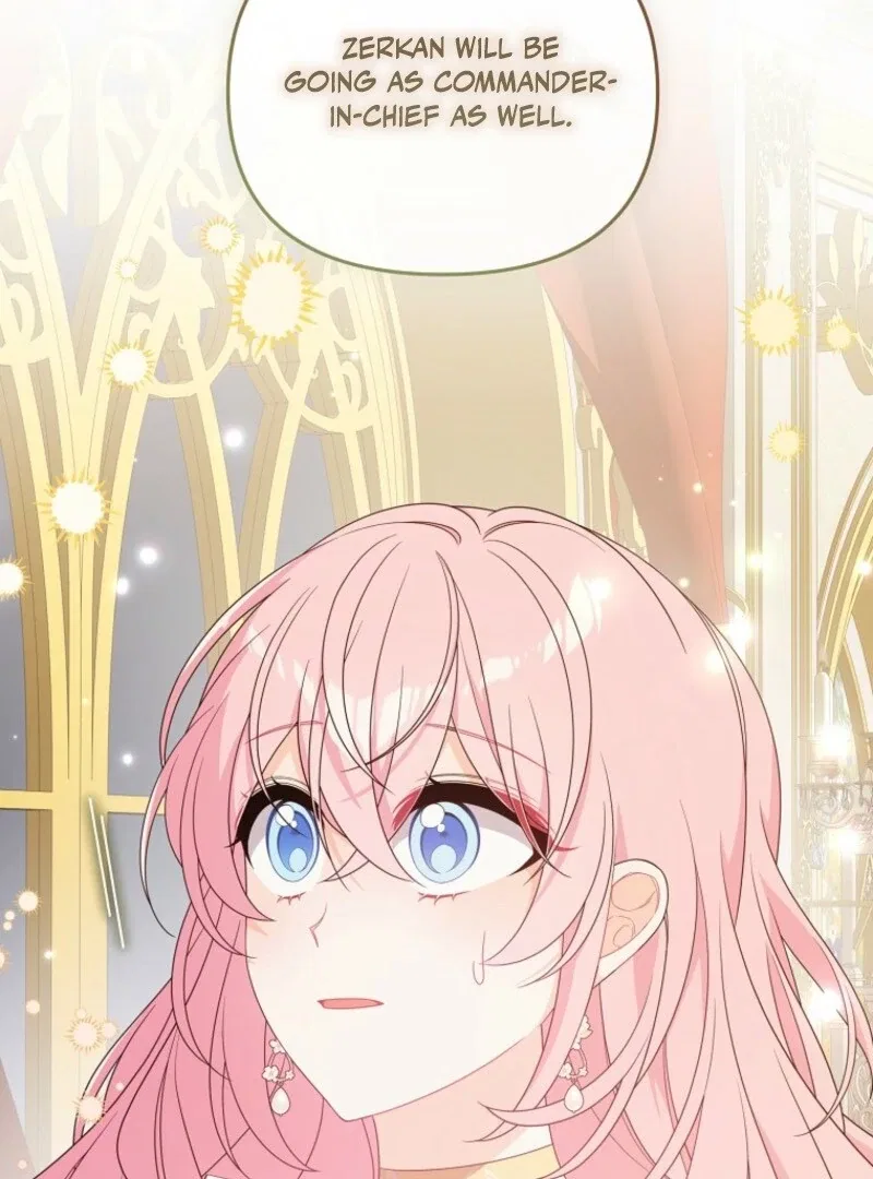I Will Seduce The Male Lead For My Older Brother Chapter 97 – Page 12