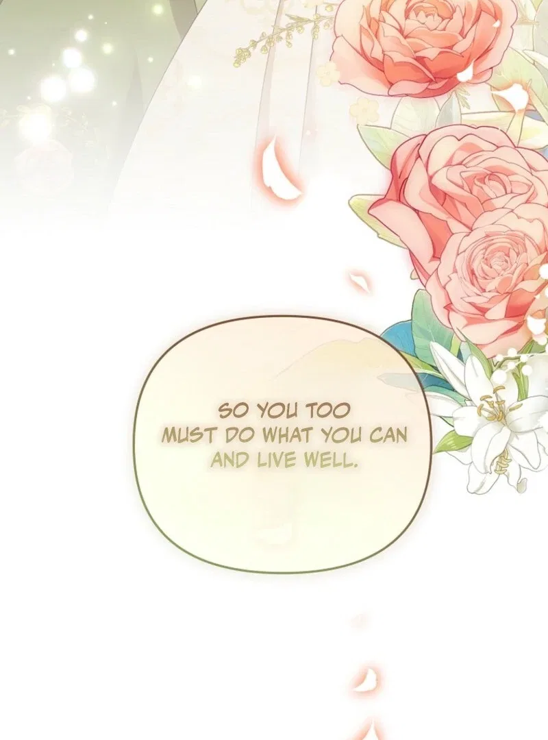 I Will Seduce The Male Lead For My Older Brother Chapter 97 – Page 17