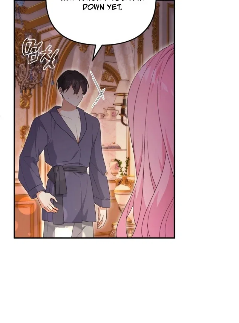 I Will Seduce The Male Lead For My Older Brother Chapter 97 – Page 34