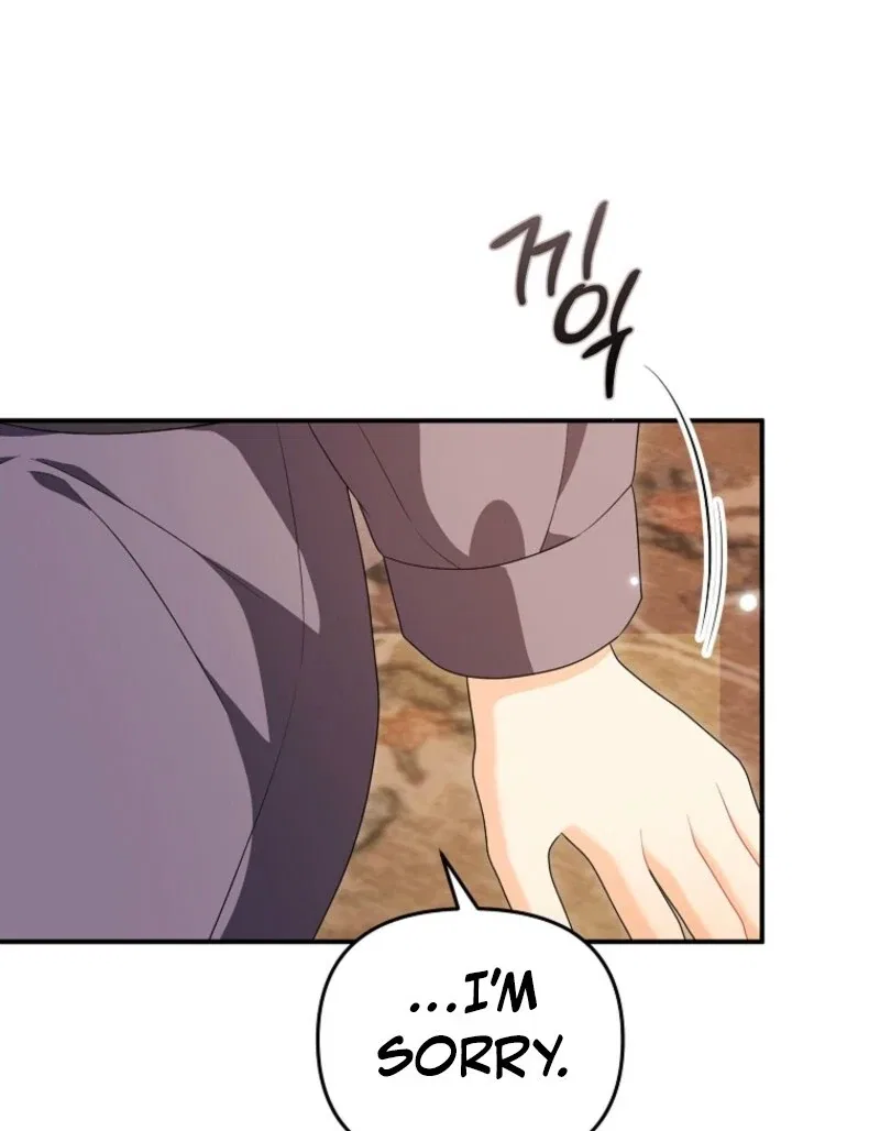I Will Seduce The Male Lead For My Older Brother Chapter 97 – Page 40